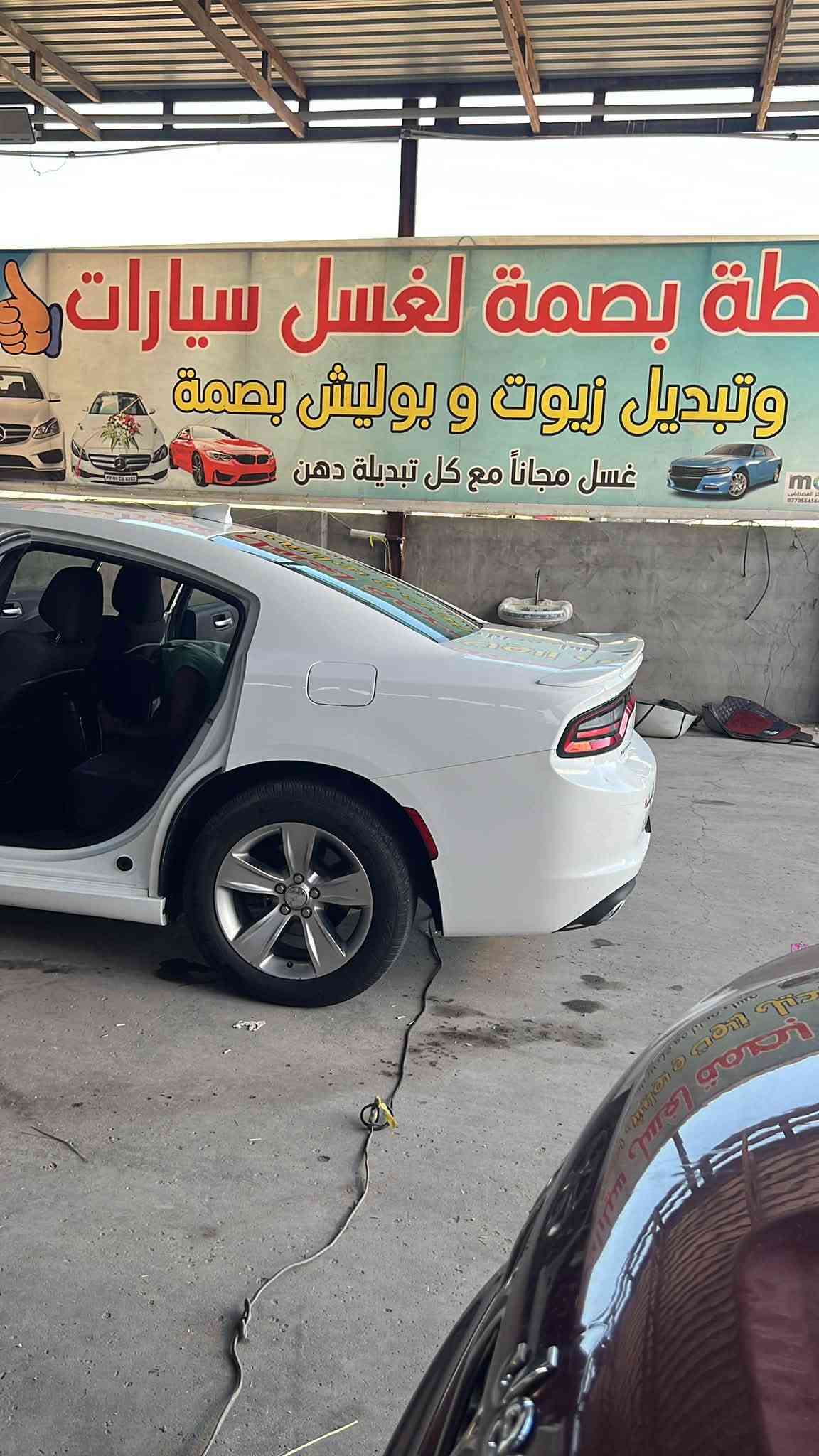 جارجر موديل 17 اصل ✅
وارد كندي كفاله عامه
مكينه 3600✅
فول عده لفتحه ✅
تبريد ثلج كير مكينه كفاله 
تخم تاير ✅
لايت زنون
شاشه جبيره
راعيه بل بصره تحويل ثاني يوم
حداده قبل شهر شاده 
لسياره الله شاهد ما مشتغله خل خط
كفاله حته دعاميات 
كشنات كهرباء 
مكاني بصره رقمي 👇🏽✅
‏***********
