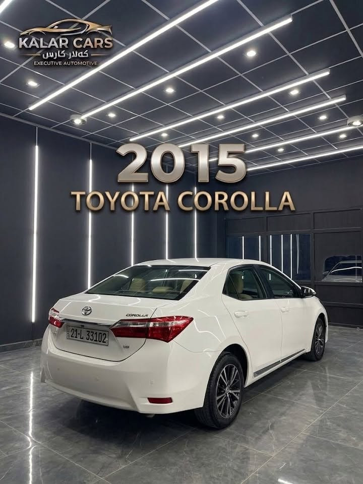🚗toyota corola 2015🔹

🔻زانیارییە سەرەکییەکان:🔻

🔸مۆدێل:** ۲٠۱٥
🔸ڕەنگ:** سپی (دەرەوە) / كرێمی (ناوەوە)
🔸ڕۆشتوو:** ۲٠٠,٠٠٠ كم
🔸مەکینە/گێر/پێش:** بەشەرتی تەواو و بێ عەیب
گێڕ تۆماتیک،)، ناوەوە پاک و بێ عەیب.
‎سەنەوی تا ۲٠۳٠ تازەیە🔸
💵 ☺️🔥نرخ:🔥پەیوەندی بکە بۆ نرخ

📍شوێن :کەلار - پێشانگای محمد باجلان
📞 🔸ژمارەی پەیوەندی / واتساپ:**

* ***********
* ***********

---

🚗 toyota corola 2015 🔹

🔻المعلومات الأساسية:🔻

🔸الموديل:** ۲٠۱٥
🔸اللون:** ابيض (من الخارج) / كريمي (من الداخل)
🔸المسافة المقطوعة:** ٢٠٠،٠٠٠ كم
🔸المحرك / القير / اللغود:** بشرط ومكفولة من 
كل عيب
🔸سنوية جديد حتي ٢٠٣٠
🔸المواصفات:** قير أوتوماتيك، داخلية نظيفة جداً.

💵 🔥السعر:🔥اتصل للمزيد من التفاصيل

📍 🔸الموقع:** كلار - معرض محمد باجلان

📞 🔸رقم الاتصال / واتساب:**

* ***********
* ***********
