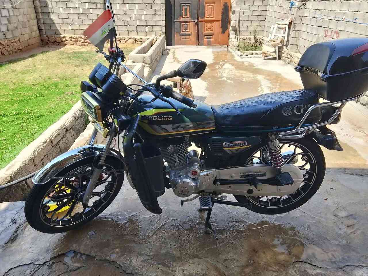 سونجلينغ • ٢٠٢٤ • بلنشر