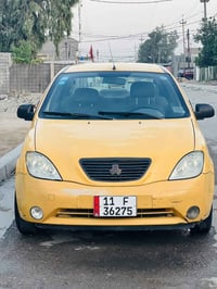 طيبه • ٢٠١٥ • تحويل باسمي