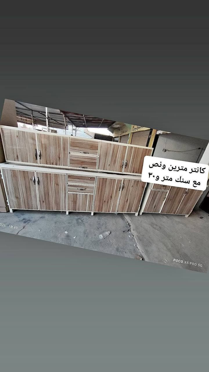 اغراض منزليه نظيفه ومرتبه للبيع 
للاستفسار مراسلة الصفحه او الاتصال ***********
العنوان تلول ناصر الشارع العام قرب مفرق الشويرات
