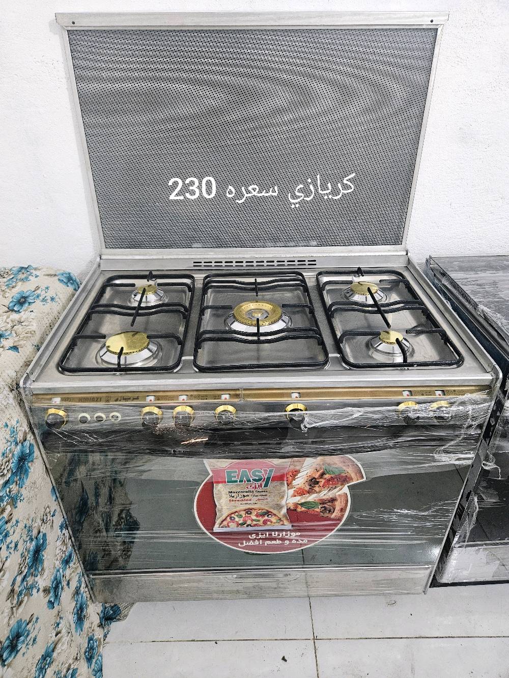 غسالات طباخات باله علي الشغل العنوان حي الرحمه الاوله ***********