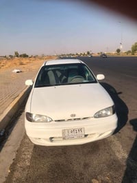 اكسنت • ١٩٩٥ • كركوك