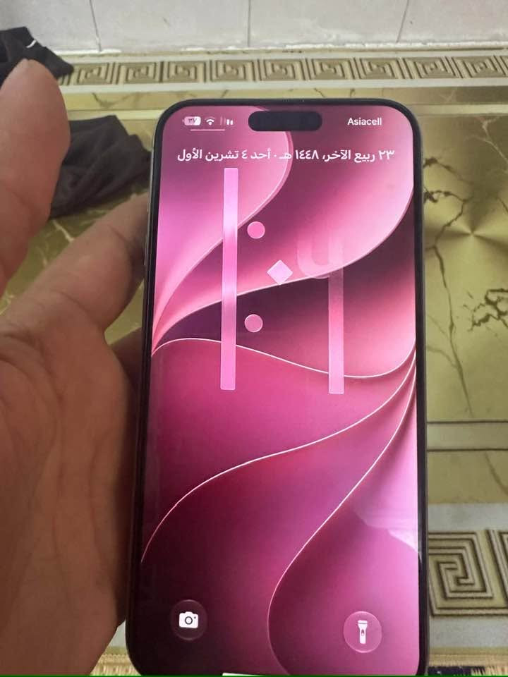 ايفون 15برو ماكس 
مامبدل ايشي 
السعر مليون25بيه مجال
مكاني بابل المحاويل 
الاتصال ***********

نص مكتوب في الصور:
- حالة البطارية
- عادية
- تعمل بطارية iPhone هذه على النحو المتوقع. حول البطارية والضمان...
- الحد الأقصى للقدرة
- ٨٩٪
- هذا قياس لقدرة البطارية مقارنة بقدرتها عندما كانت جديدة. قد تتسبب القدرة المنخفضة بتقليل ساعات الاستخدام بين عملية الشحن والأخرى.
- عدد الدورات
- ٦٩٥
- هذا هو عدد مرات استهلاك iPhone لقدرة البطارية. معرفة المزيد...
- تاريخ التصنيع
- شباط ٢٠٢٤
- أول استخدام
- أيار ٢٠٢٤
- حول الاسم iPhone إصدار iOS 27.0.1 اسم الطراز iPhone 15 Pro Max رقم الطراز MU793AA/A الرقم التسلسلي CY6R1FG7WT انتهت صلاحية التغطية الأغاني الفيديوهات ٢.٦ الصور ٢ التطبيقات ١٤ ٢٥٦ غ.ب.