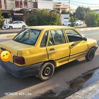 سايبا • موديل ٢٠١١ • كوبون بنزين