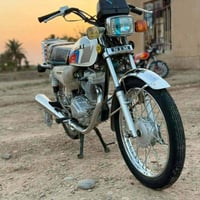 نامه ٢٥ • سكنر • شغاله