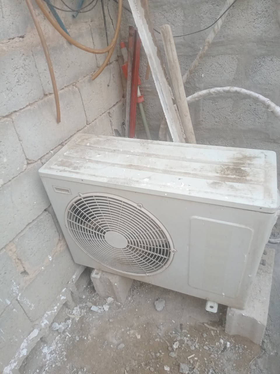 سبليت • حار بارد • نضيف