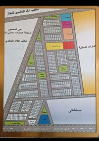 توزيعه المحاميين الفرات • قطعة ١٦١٦ • بيع مستعجل