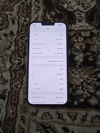 آيفون ١٣ برو ماكس • ١٢٨ • بطاريه مبدله
