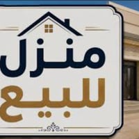 شارع دكتوره فاطمه • ٢٠٠م • بناء ٢٠٢٢