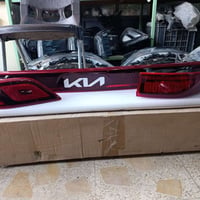 بك لايت • دعاميات سيدونا • دعاميات كرنفال