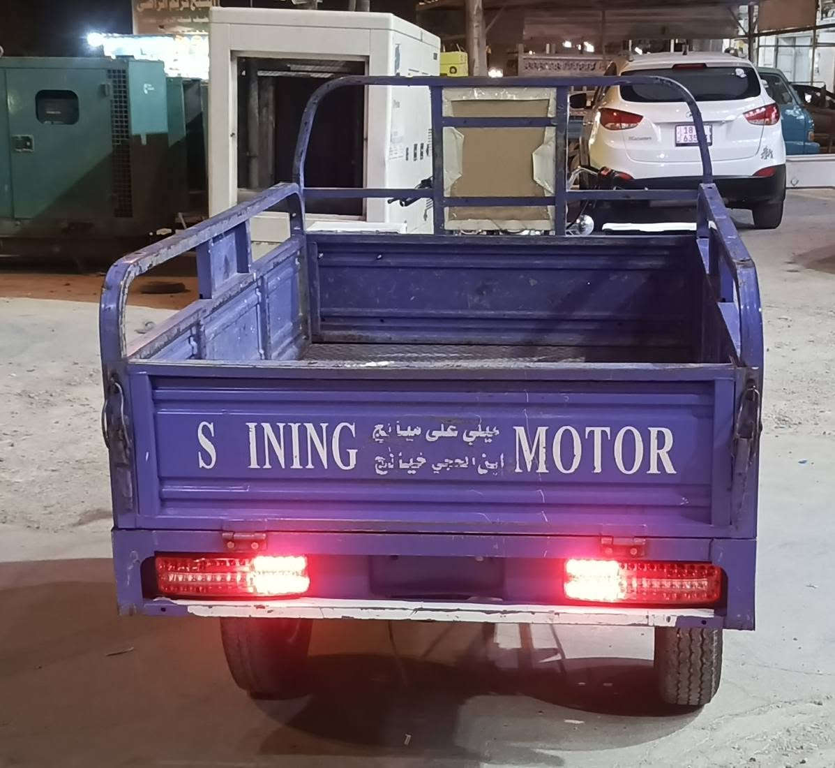 موديل ٢٠٢٣ • بنفسجي • مكينه ٢٠٢٦