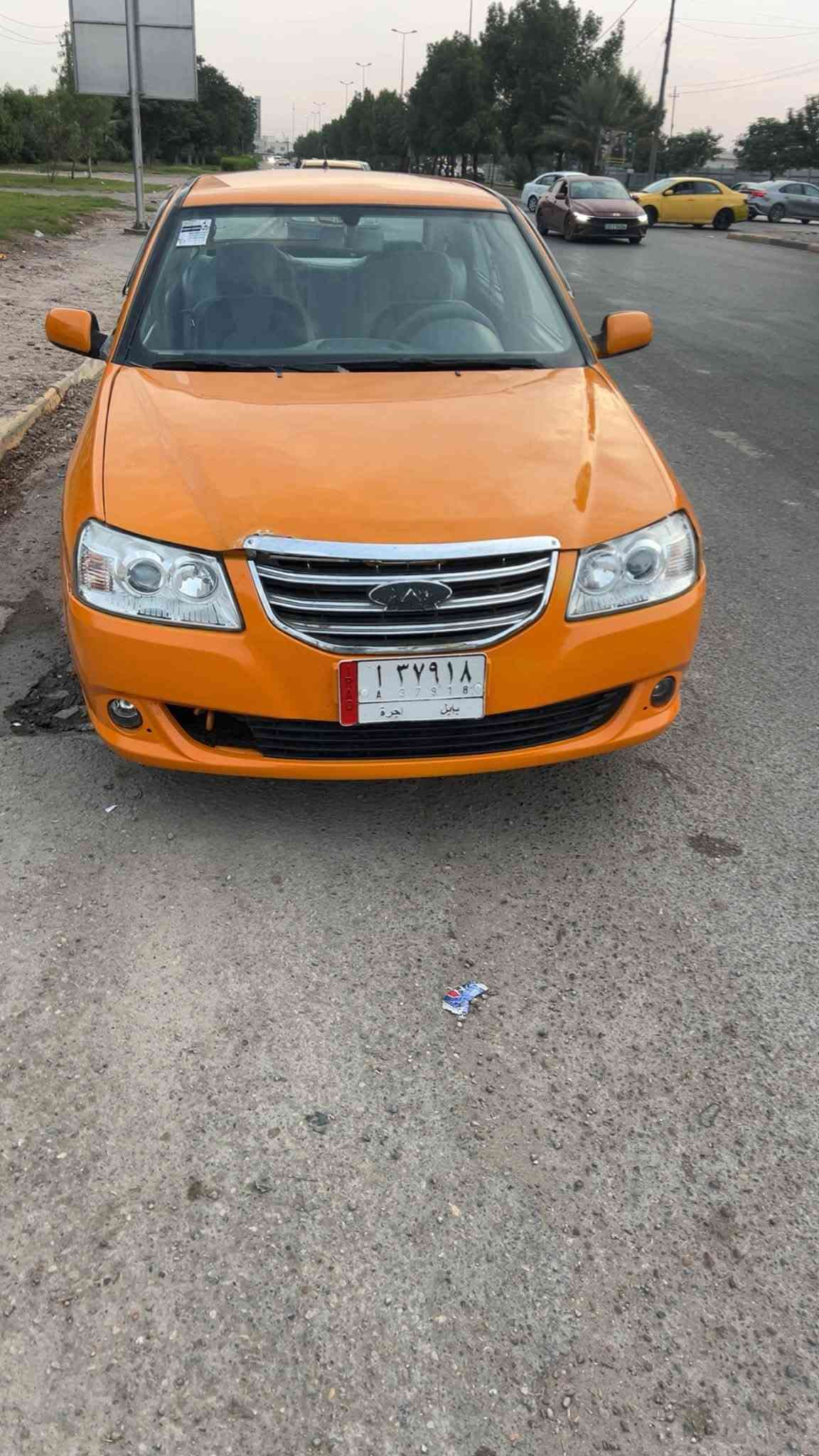 شيري • ٢٠١٥ • رقم بابل