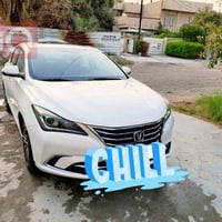 ايدو تيربو • ٢٠٢٠ • رقم بغداد