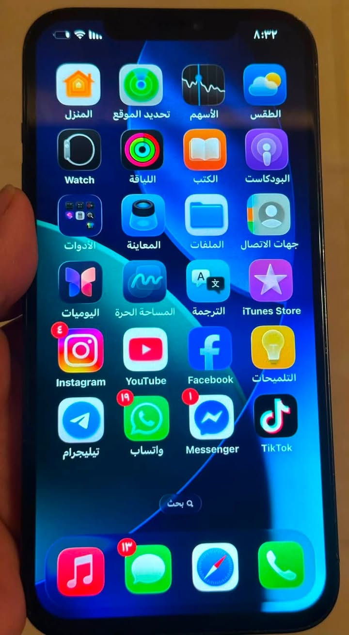 آيفون 12بروماكس شرق اوسط
AAA
ذاكره ٢٥٦
مبدل بطاريه 100وشاشة اصلية مال تفصيخ 
جهاز نظيف جدا مابيه ولازلغ   السعر ٣٧٥وبيه مجال بسيط للاستفسار واتس اب او عالخاص 
مكاني نجف***********
