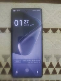 هوت 50 برو بلاس • ٢٥٦ جيجا • رام ١٦ جيجا