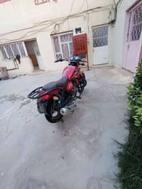 درجة هوشه • كفاله عامه • ٢٠١٨