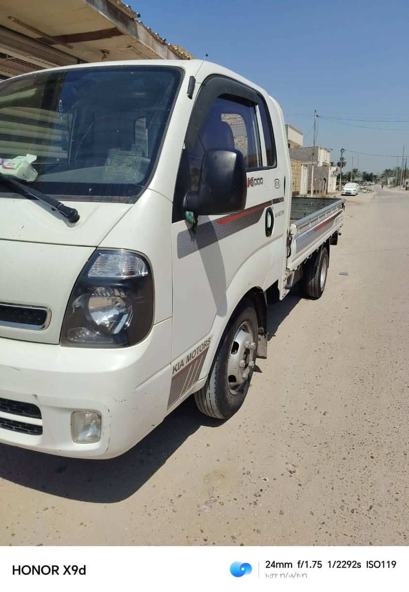 سلام عليكم
للبيع فحل موديل 2019
رقم بغداد دولي
سنويه جديده
مكتبة كير مكفولات
تحويره14
سداد27
تبريد ❄ ثلج
تايرات لاسه
سياره جاهزه
مكان سياره بابل حله
***********
