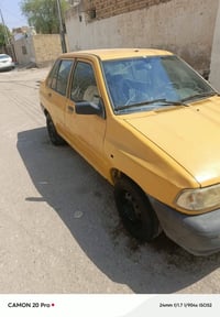 محرك كفاله • موديل ٢٠٠٩ • سنويه منتهيه