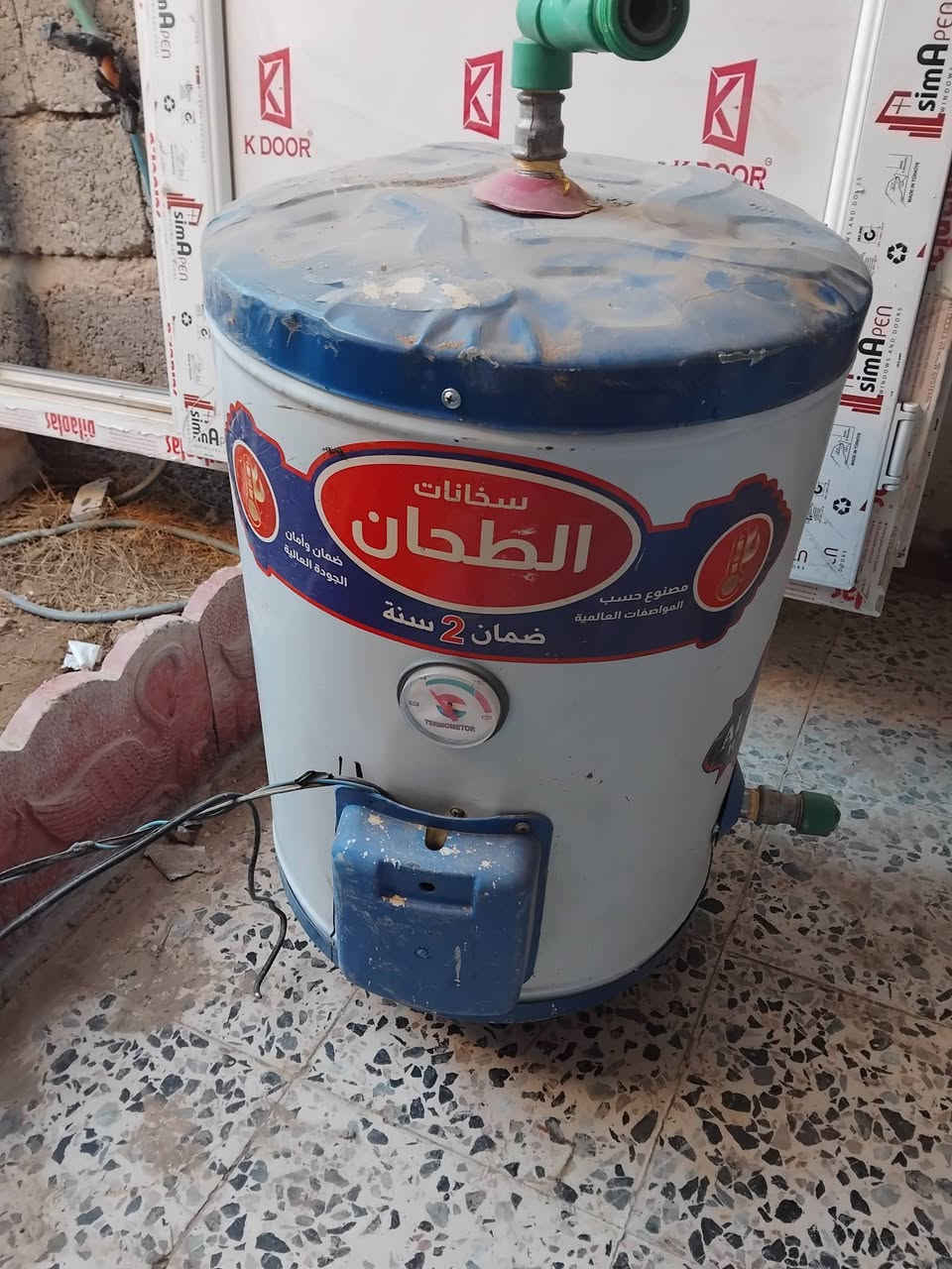 للبيع مستخدمات قليل حيل ***********
