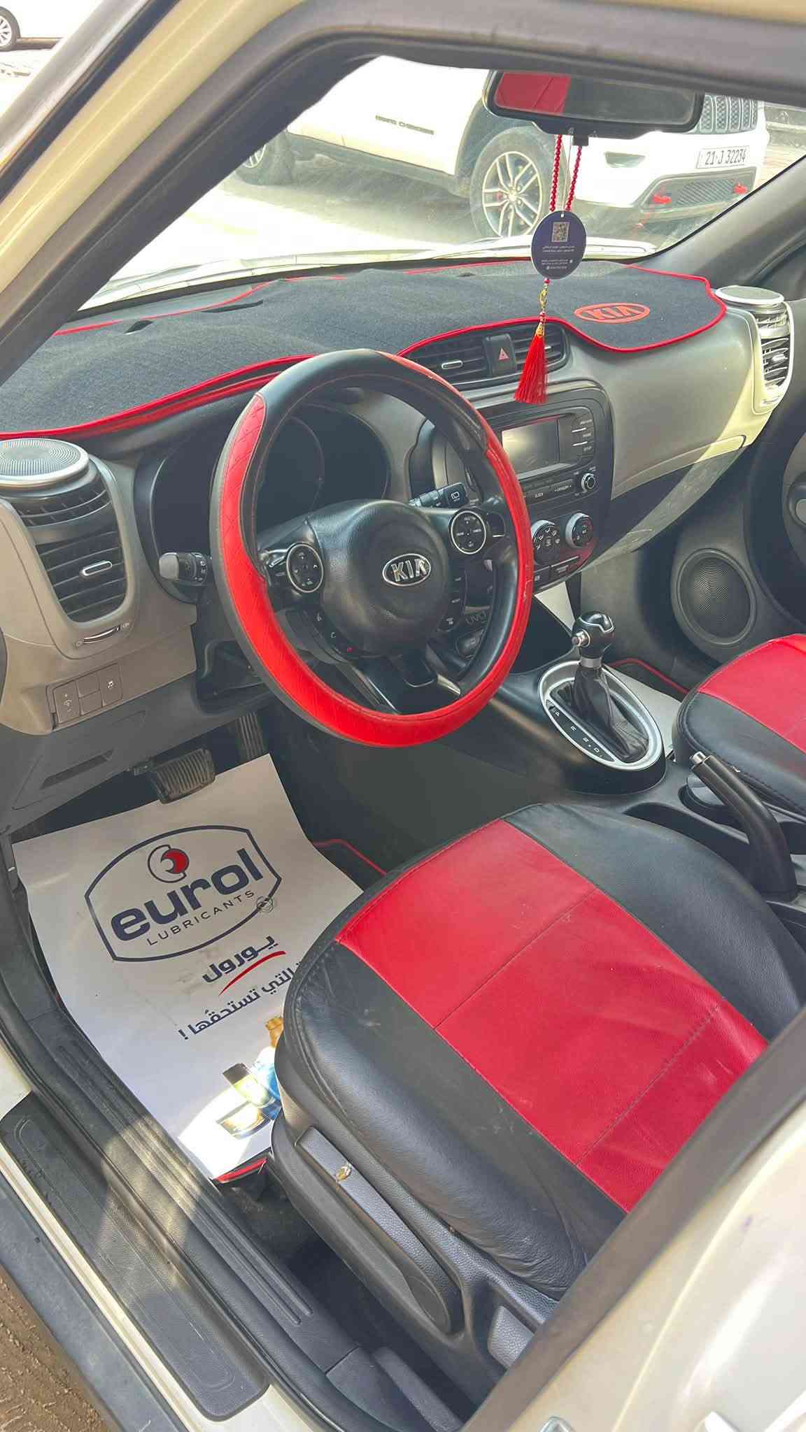 كيا سول • ٢٠١٥ • رقم بغداد
