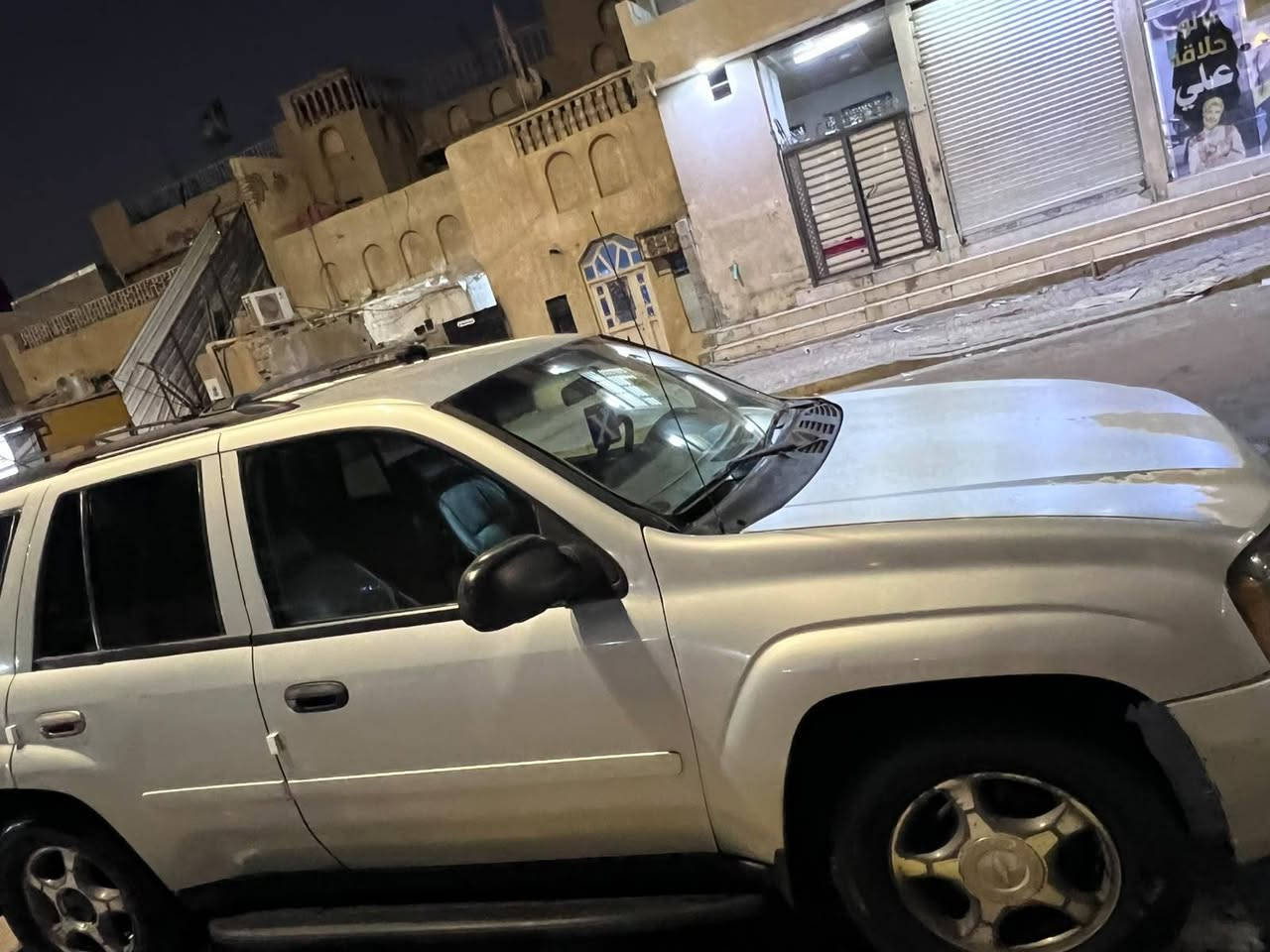 سلام عليكم سياره
بلايزر LS. تدفئه تبريد بل كشنات 
موصفات شاشة  تحكم شاشة بل تكية الخلفية 
موديل 2007 
كفالة من ضربه وتبديل
كيرمكينه تبريد حداديه تخم تاير خير من لله 
السعر ٧٧وبية مجال
مكانة بصره حي الحسين تحويل ثاني يوم رقم
الهاتف ***********
