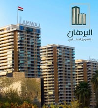 بوابة العراق • ١٩٨م • مفروشة VIP