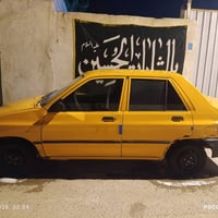 سايبه • ٢٠١٨ • كاميرا خلفية