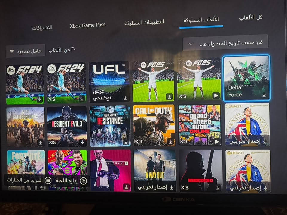 السلام عليكم جهاز xbox series s ذاكره 512 جوستك اصليه تجي بيها بطاريه بس اشحنها +جوستك تجاري الجهاز ممفتوح  ملحقاته اصليه الالعاب موجوده بالصوره سعر 375 وبي مجال
مكان بغداد الجديده
للتواصل ***********
