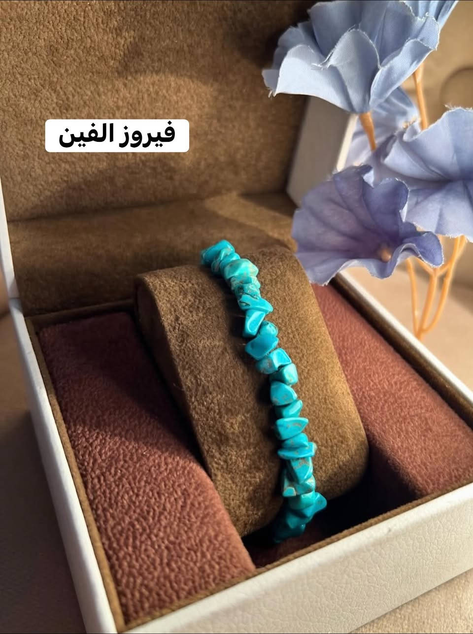 احجار اصلية ١٠٠٪؜ ع فحص
توصيل بسماية الف 
توصيل بغداد ٥ الاف

نص مكتوب في الصور:
- حجر القمر ٥ الاف
- عين النمر الفين
- فيروز الفين
- روز كوارټز الفين
- ستروبوري الفين
