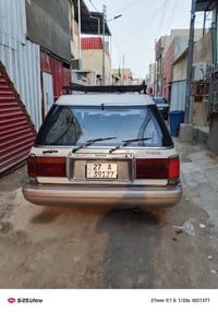 استيشن • سنويه 2030 • بصرة