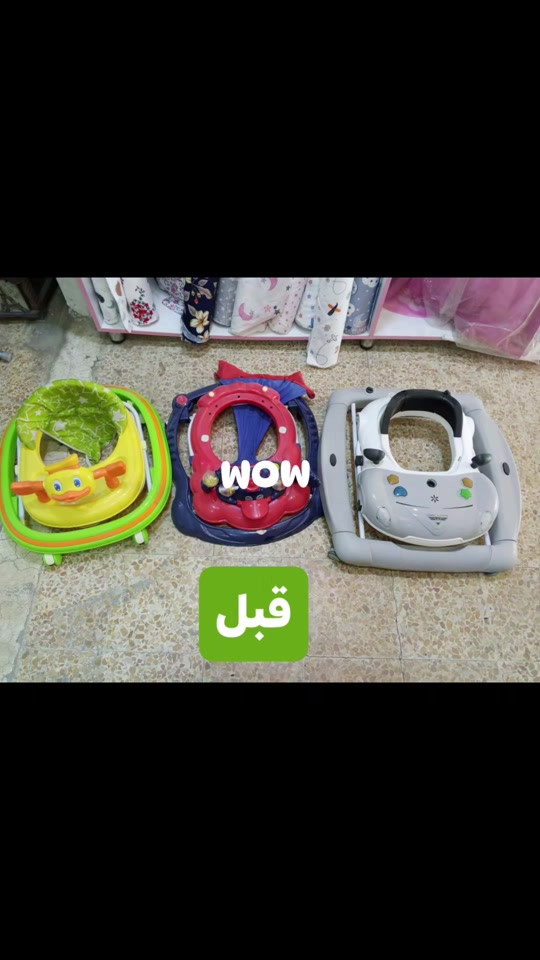 تجديد • حجلة طفل • الموصل حي السكر