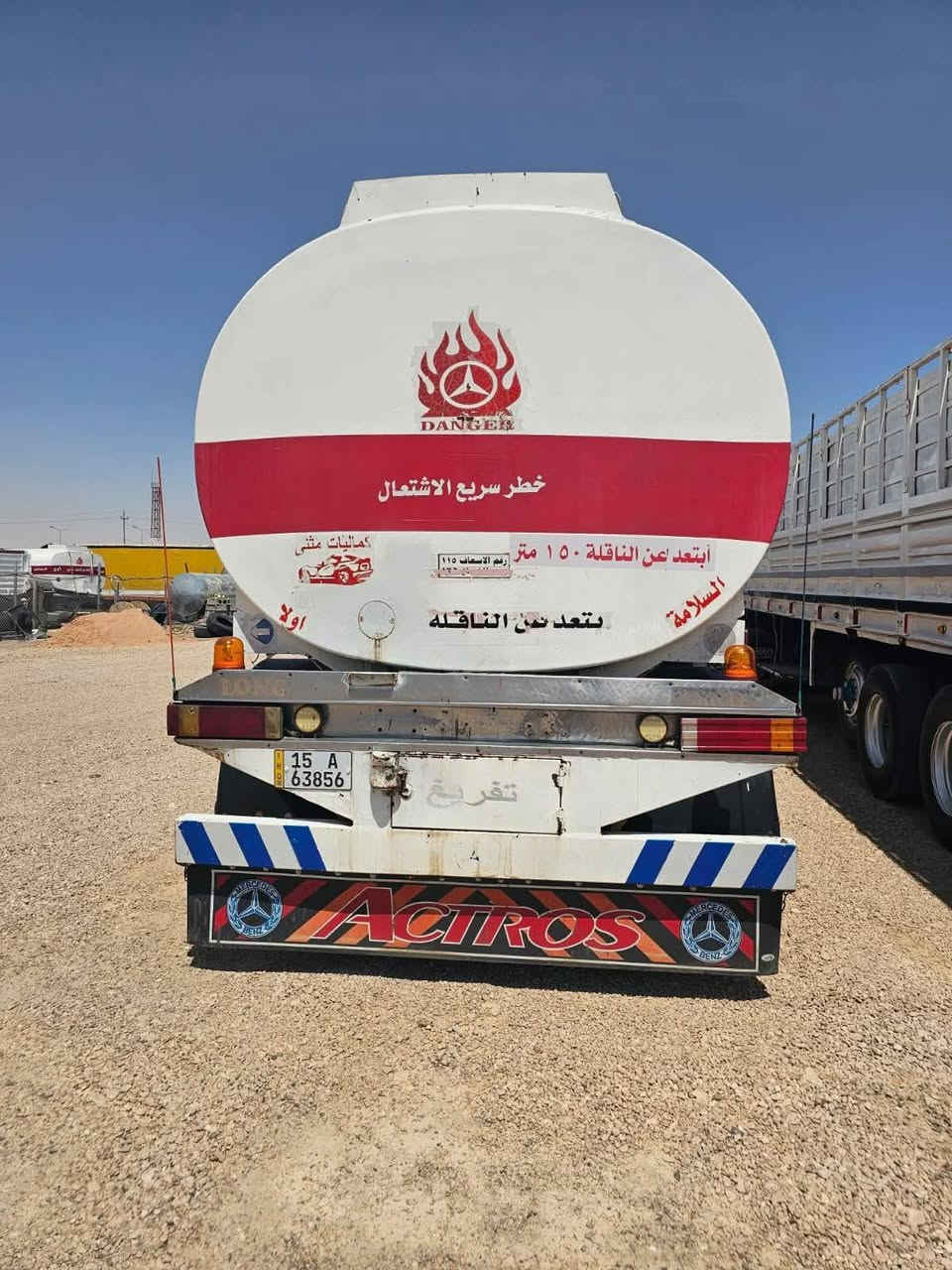 سلام عليكم
سياره كرواتي موديل 1994 سيارة بأسمي 
سيارة جاهزه  طوناج جيبي اس  تكيال 
تخم تاير 
لل استفسار اتصل 
***********
