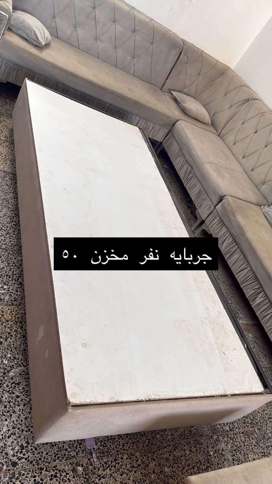 الاسعار داخل المنشور الاستفسار وات ساب ***********

نص مكتوب في الصور:
- ١٥٠ بي مجال للبيع
- طابعه ٥٠
- طباخ ٦٥ اربع عيون
- ٥٥ سنك
- میز ب ۵٠
- جربايه نفر مخزن ٥٠
- ٣٠ حوض سمك
- میز بلازما ٥٠