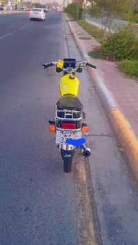 اربعه كير • نامه • مديل ٢٣