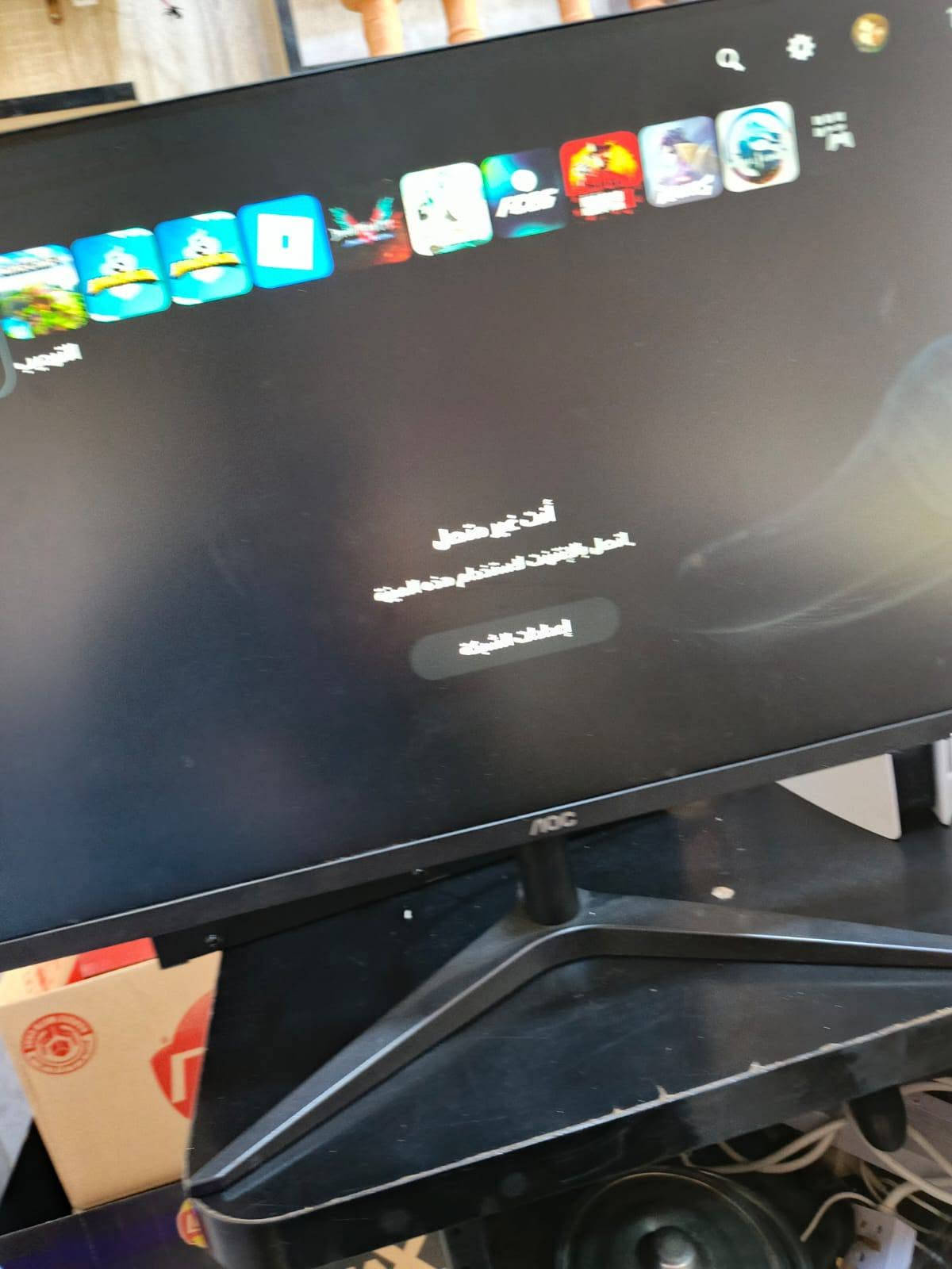 شاشة AOC 27 بوصة 100hz
الشاشة IPS استعمال جدا قليل و نظافة جدا عالية✅

سعرها 140 الف و بيها مجال 
متوفر توصيل جميع المحافظات
رقمي ***********
مكاني بغداد الشعب
