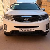 ٢٠١٥ • ٤ سلندر • جير ٦