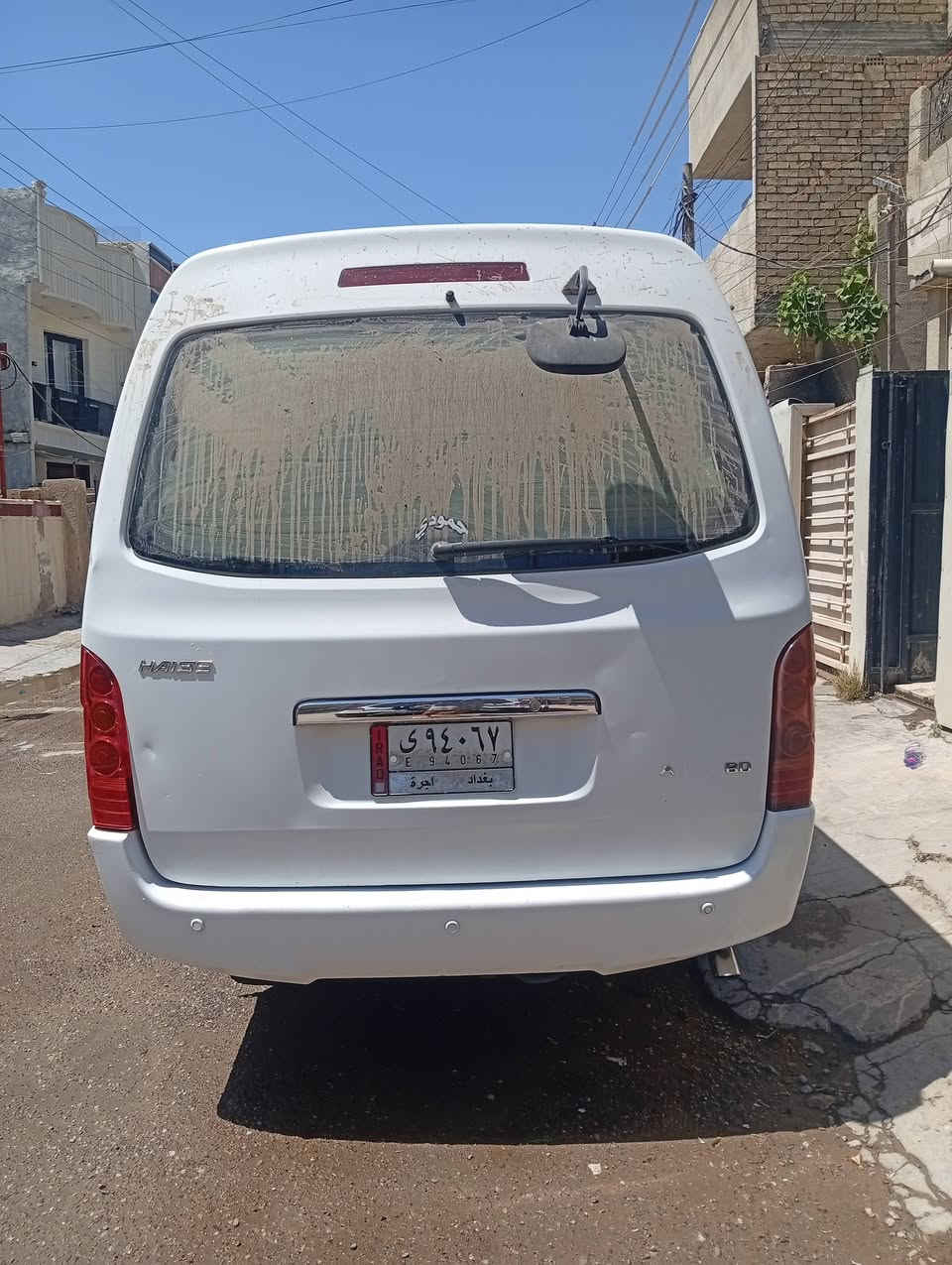 @إشارة سلام عليكم جنبي h1موديل 14گفاله للستفسار اگثر اتصال عل رقم. 
***********
‏‪+964 786 038 7770‬‏
