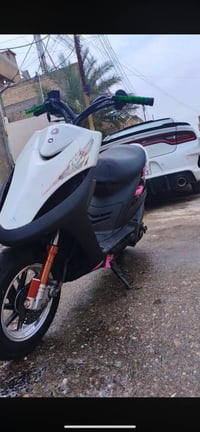 ماكس عدله • ٥٥ • تزويد