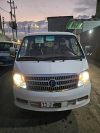 فتون • ٢٠١٤ • مكفوله