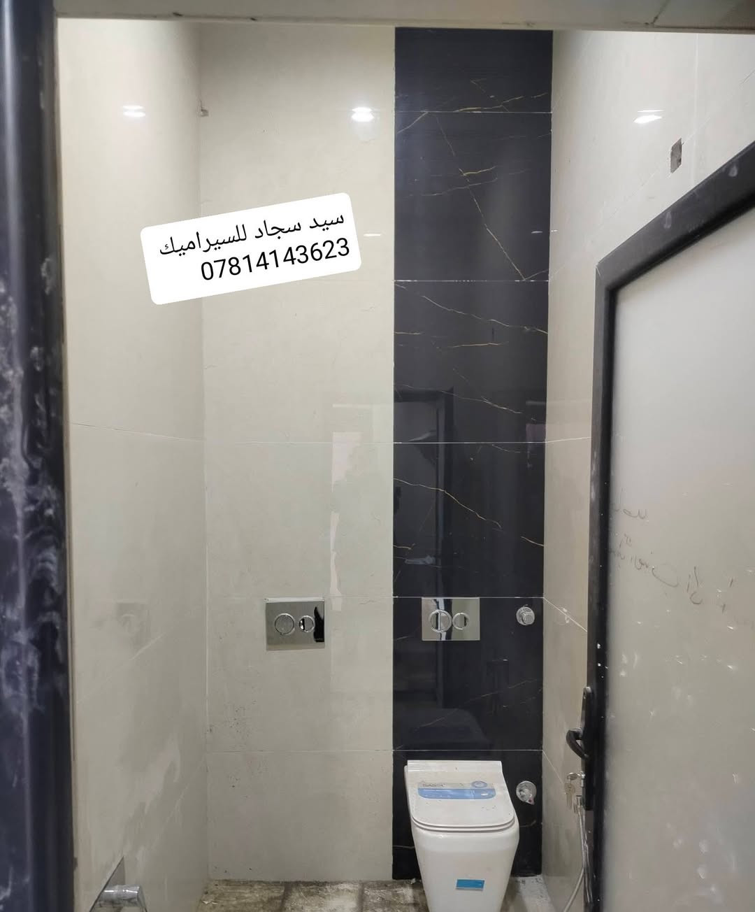 سلام عليكم 
خلف بورسلين جدار و ارضيه عمل يرضي الله ويرضيك مكاني كربلاء 
للاستفسار ..***********
