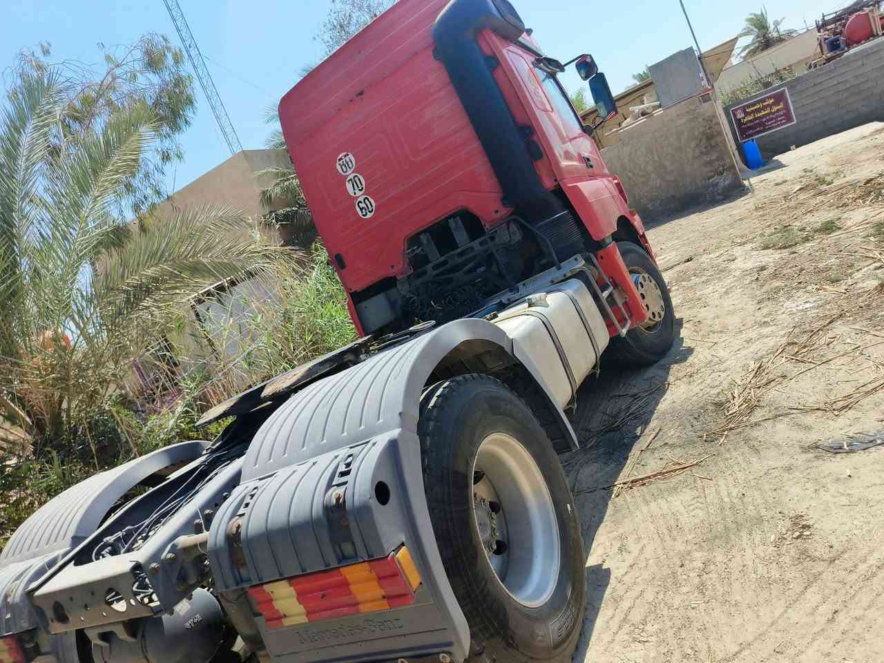 البيع كسور موديل 4 كفاله تخم تاير حجم 40 كير كهربائي رقم نكليزي بسمي  شرط تحويل مربوطه فلات ذات جوانب متحركة  مكان كربلاء سعر ١٥٥ وبيه مجال ستفسار ***********
