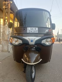 بياجو • ٢٠٢٣ • بصرة كرمه علي