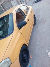 افيو • نجف انگليزي • كير عادي
