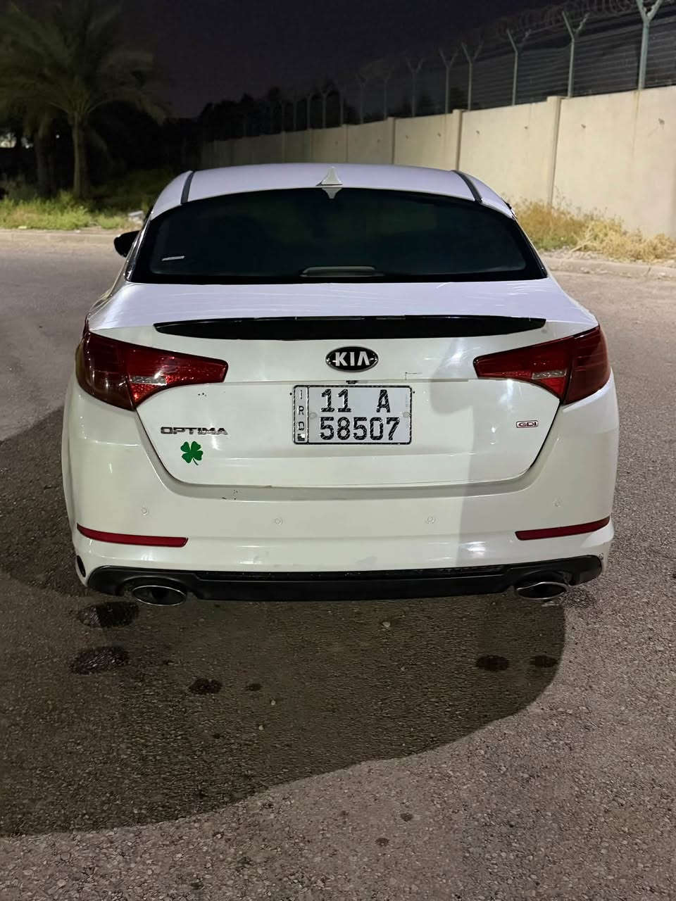 اوبتيما • ٢٠١٣ • رقم بغداد