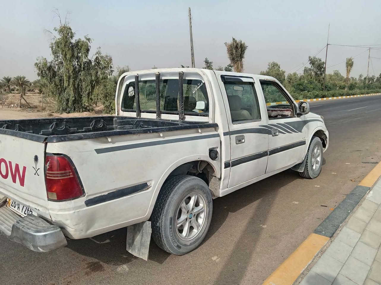 كنوه • ٢٠٠٧ • رقم نجف