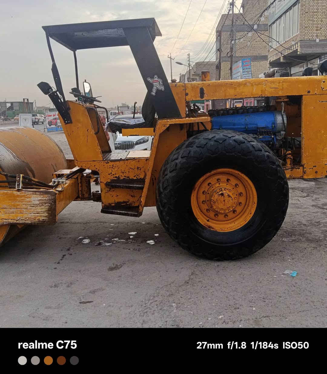 حادله بوماك موديل 82 للبيع بدون ***********
