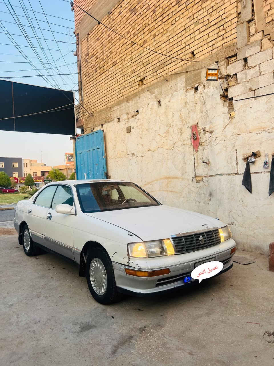 السلام عليكم للبيع بطه منفصل رقم كربلاء بسمي مكفوله من الكص ولضربه (فقط نقل جثه)مكينه ويكير بل كارتون حداديه دواخل حلوه السعر 22مكاني كربلاء لستفسار ***********

نص مكتوب في الصور:
- تعديل النص