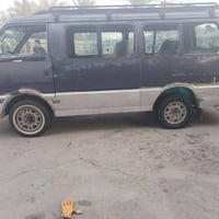 بسته • ٩٣ • رقم كربلاء