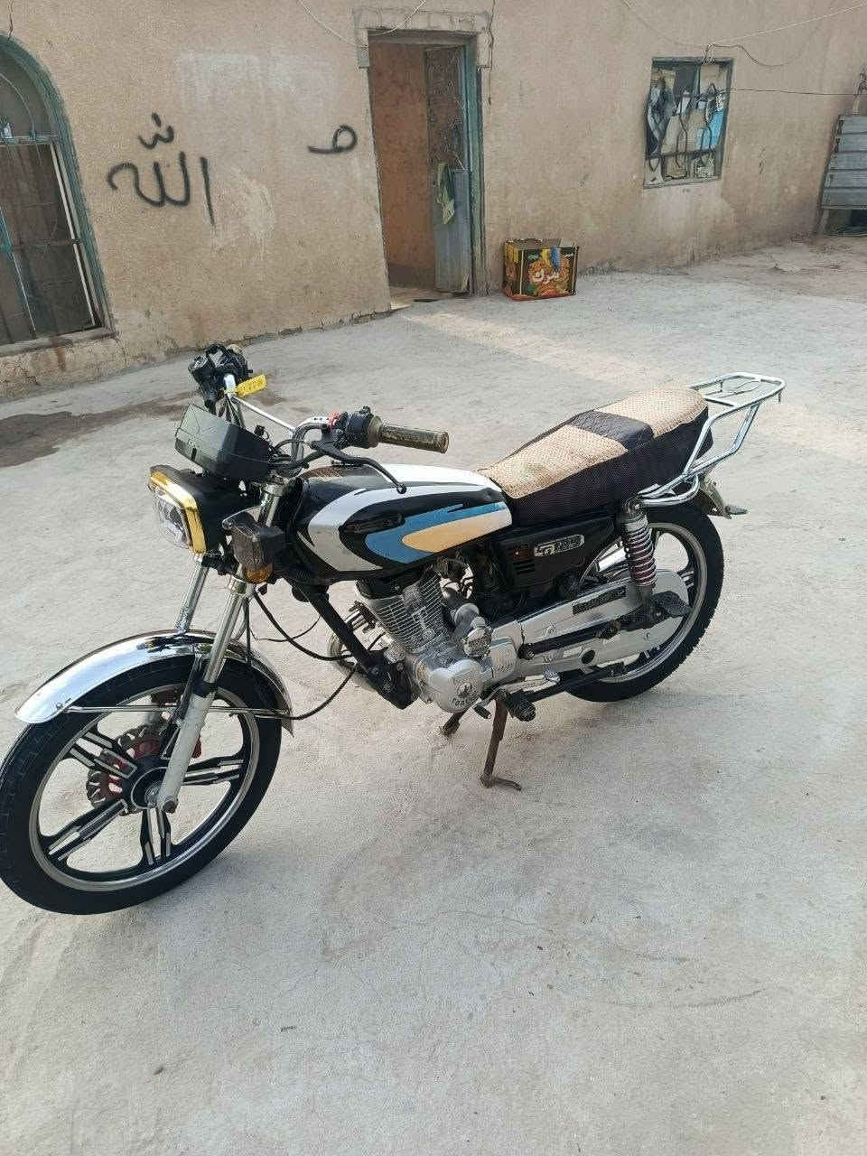 سلام عليكم درجه البيع سيفان موديل 2023 وراق مكان حله جامعه بابل السعر 450 وبيه مجال ***********

